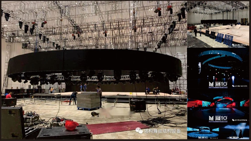 青島2024年春晚少年活動